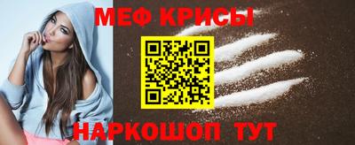 дистиллят марихуана Лесосибирск