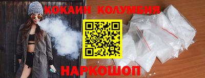 дистиллят марихуана Лесосибирск