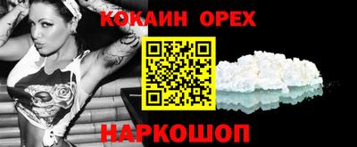 дистиллят марихуана Лесосибирск