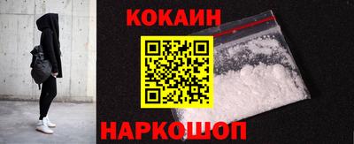 СК Ливны