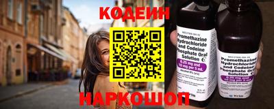 мефедрон мука Ликино-Дулёво