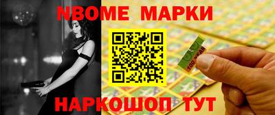 дистиллят марихуана Лесосибирск
