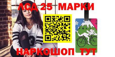 мефедрон мука Ликино-Дулёво