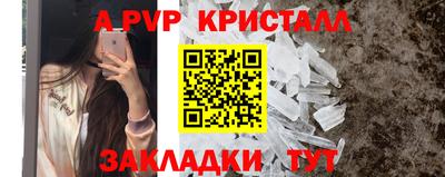 дистиллят марихуана Лесосибирск