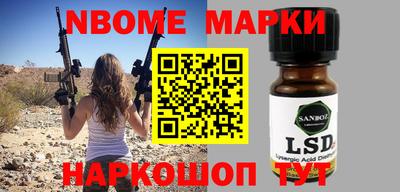 дистиллят марихуана Лесосибирск