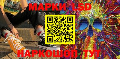 СК Ливны