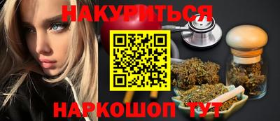 дистиллят марихуана Лесосибирск