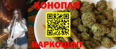 мефедрон мука Ликино-Дулёво