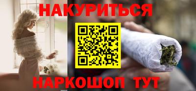 СК Ливны