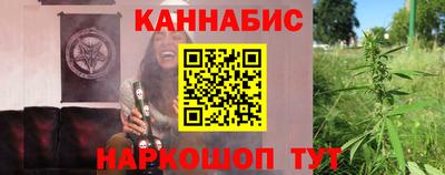 дистиллят марихуана Лесосибирск