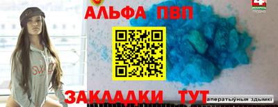 мефедрон мука Ликино-Дулёво