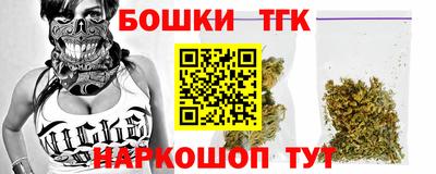 мефедрон мука Ликино-Дулёво