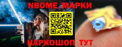 мефедрон мука Ликино-Дулёво