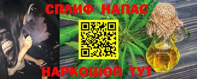 мефедрон мука Ликино-Дулёво