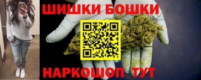 мефедрон мука Ликино-Дулёво