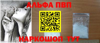 мефедрон мука Ликино-Дулёво