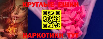 СК Ливны