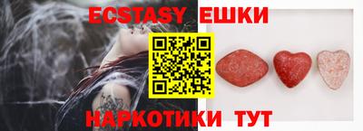 дистиллят марихуана Лесосибирск