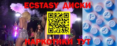 мефедрон мука Ликино-Дулёво