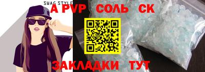 мефедрон мука Ликино-Дулёво