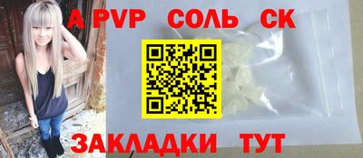 мефедрон мука Ликино-Дулёво