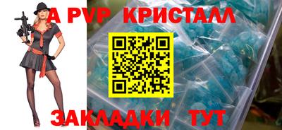 дистиллят марихуана Лесосибирск