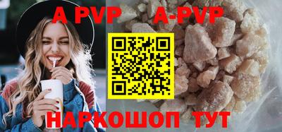 мефедрон мука Ликино-Дулёво