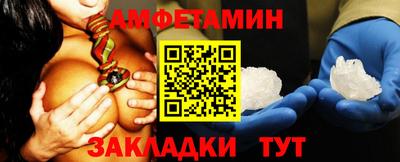 дистиллят марихуана Лесосибирск