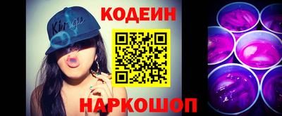 СК Ливны