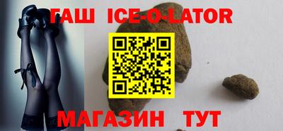 дистиллят марихуана Лесосибирск