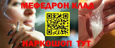 дистиллят марихуана Лесосибирск