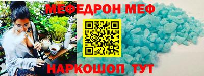 дистиллят марихуана Лесосибирск