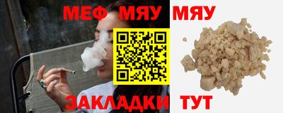 дистиллят марихуана Лесосибирск